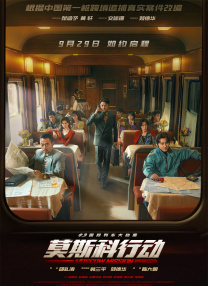 亚洲第一成人影院